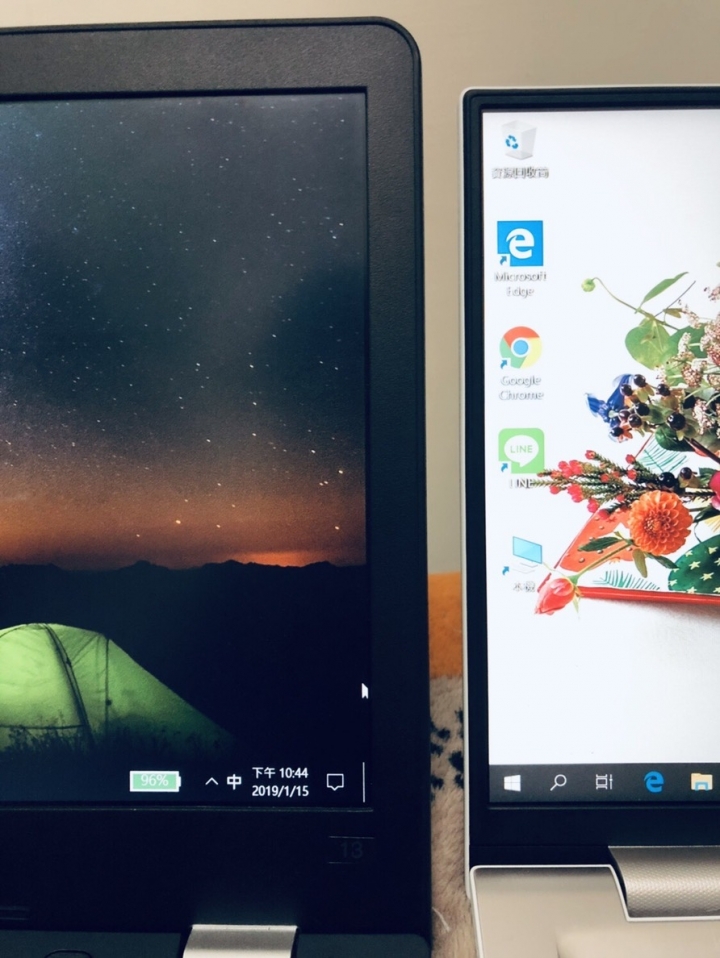 ASUS VivoBook S13 S330UN 能不文書的文書機簡單開箱