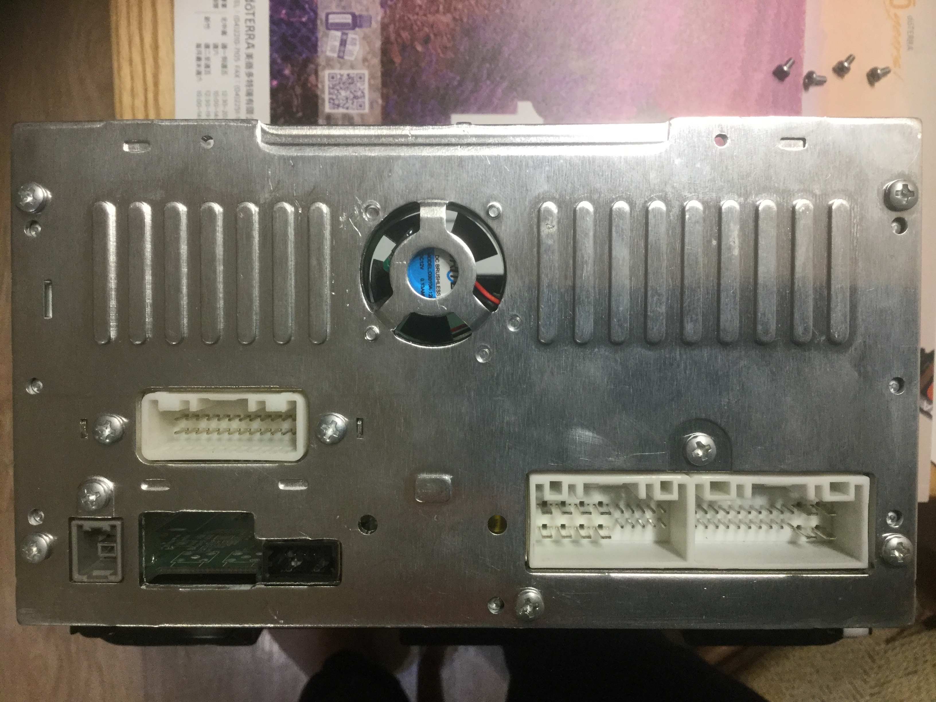 汽車主機問題請益