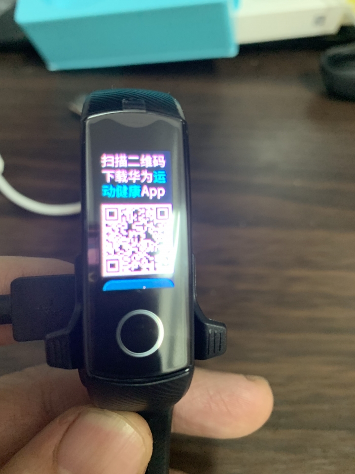 【開箱】華為榮耀4 智慧手環
