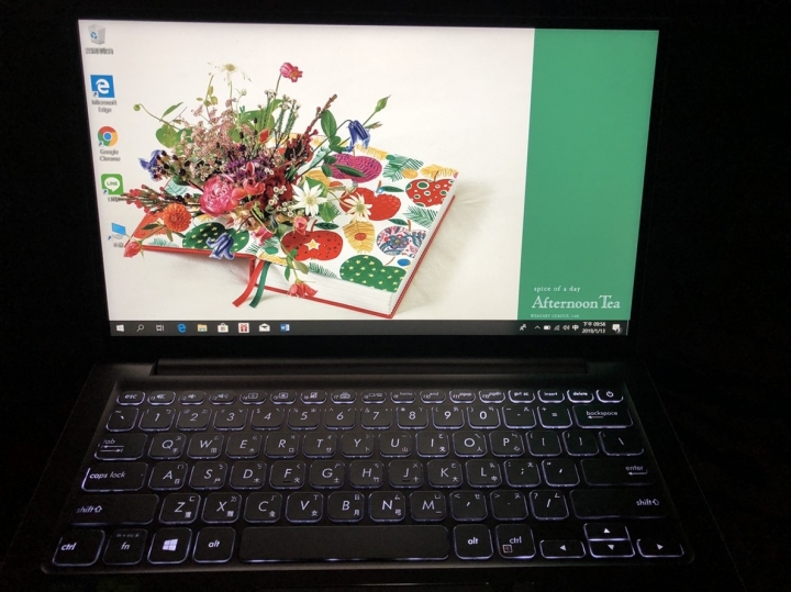 ASUS VivoBook S13 S330UN 能不文書的文書機簡單開箱