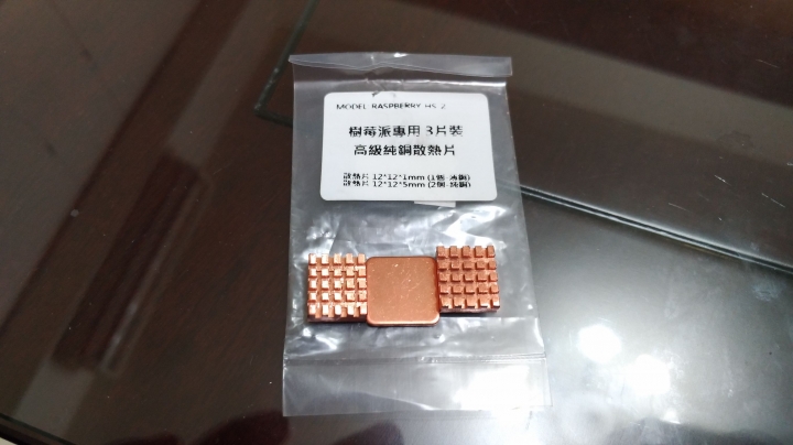小米路由器3散熱改良