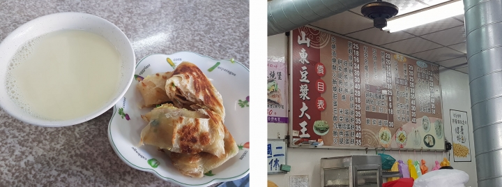 無規劃,說走就走-2018女子一人一鯊重機環島全記錄(12/18-12/27)DAY9