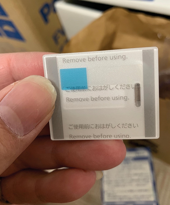 Panasonic ADVANCE 開關插座更換(補充ADVANCE浴室風扇控制面板安裝)