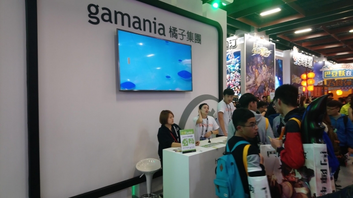 《TGS》beanfun領錢活動實錄