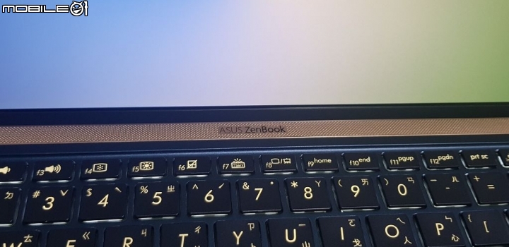 是觸控板也是獨立數字鍵盤的ASUS Zenbook 13 UX333FA