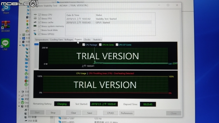 【評測】全新的思維, 商務性的思考, 百變筆電 DELL Latitude 5290 2 in 1 商用筆電評鑑