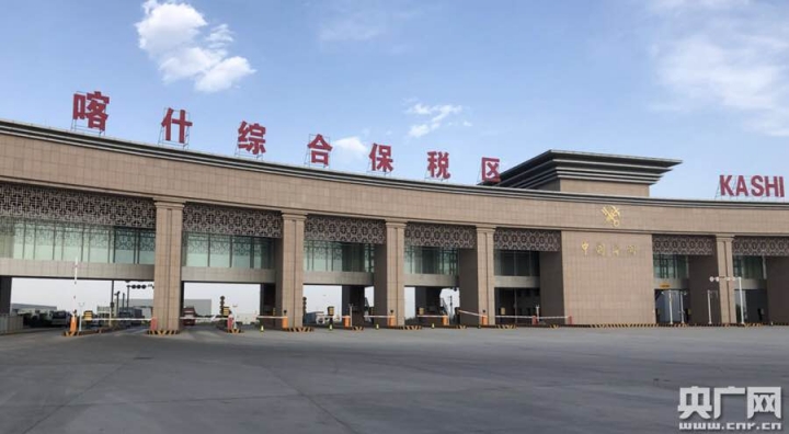 12國駐華使節參訪新疆 阿富汗使節:西方媒體污衊 新疆的有益嘗試值得他國借鑒