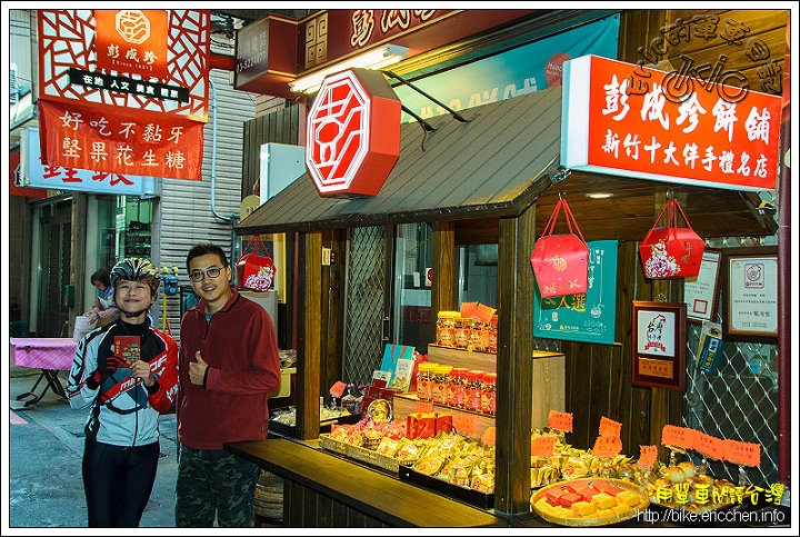 [Eric的單車日記] 輕騎大清竹塹城與大日本新竹市