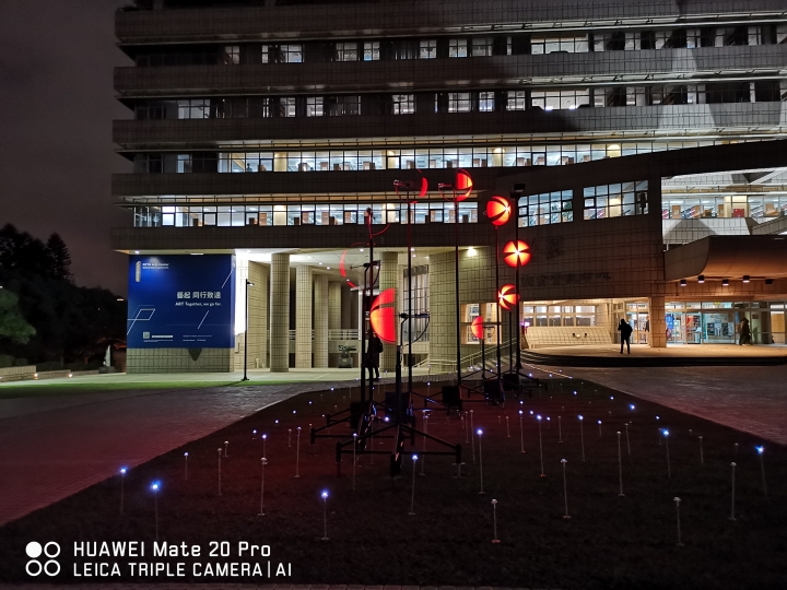 【試用】懂拍照的手機 : HUAWEI Mate 20 Pro 好攝挑戰賽
