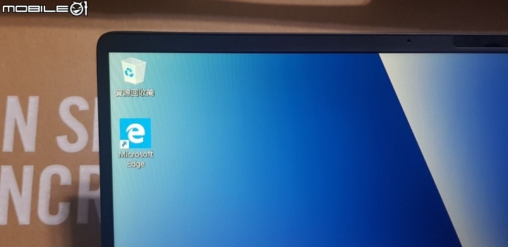 是觸控板也是獨立數字鍵盤的ASUS Zenbook 13 UX333FA