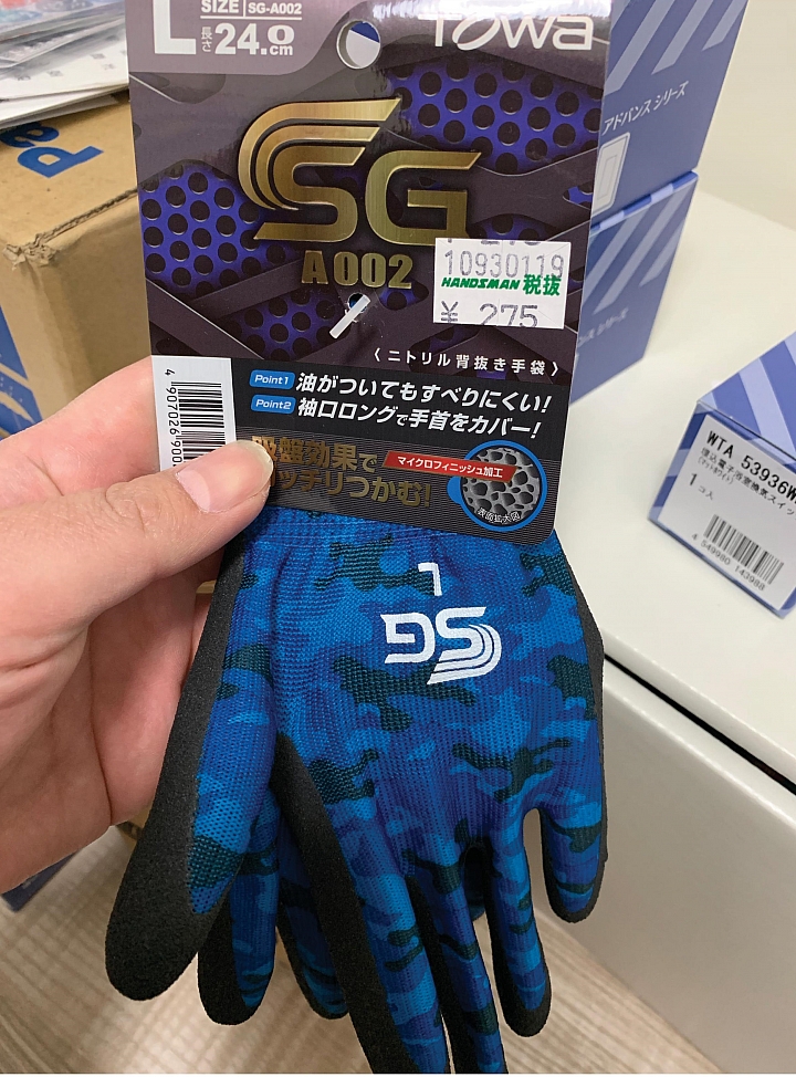 Panasonic ADVANCE 開關插座更換(補充ADVANCE浴室風扇控制面板安裝)