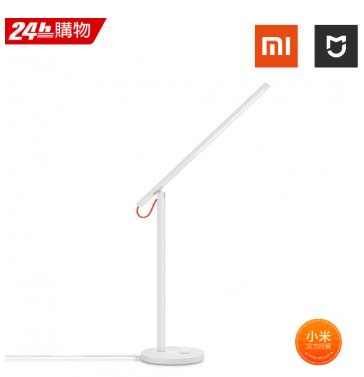 筆電用的照明設備選擇