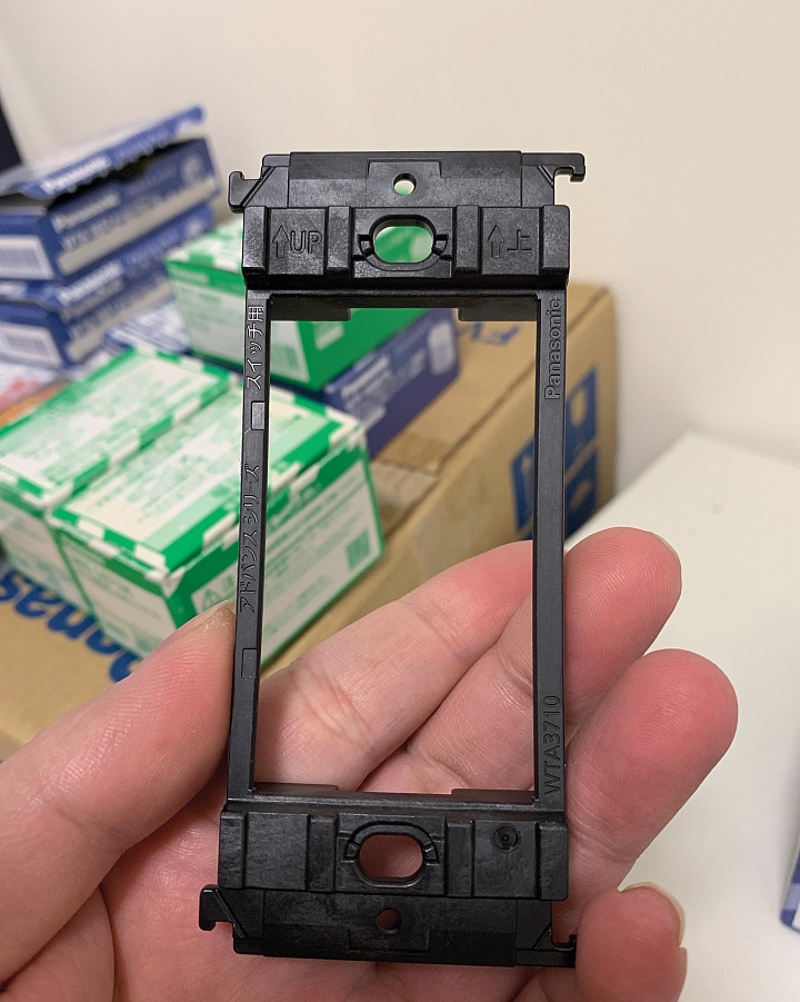 Panasonic ADVANCE 開關插座更換(補充ADVANCE浴室風扇控制面板安裝)