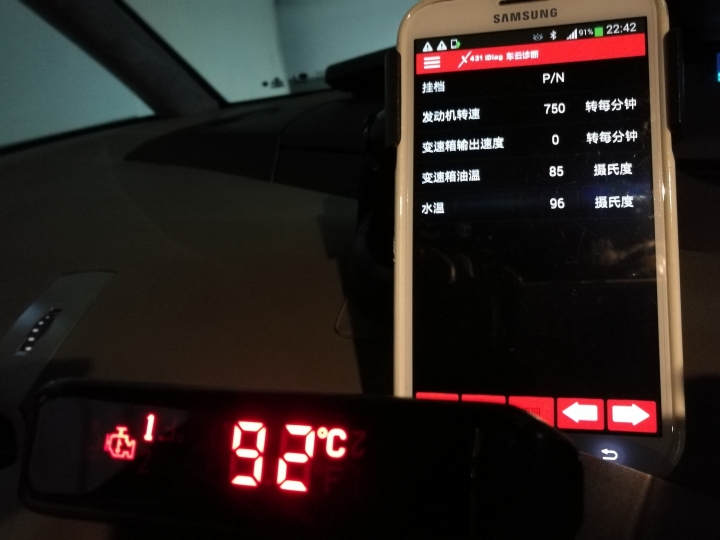 DIY簡易式水溫油溫油壓偵測器