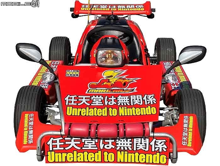 【海外趣聞】被任天堂告的日本道路自駕卡丁車 MariCar 這次又搬出新把戲啦! 【海外趣聞】被任天堂告的日本道路自駕卡丁車 MariCar 這次又搬出新把戲啦!