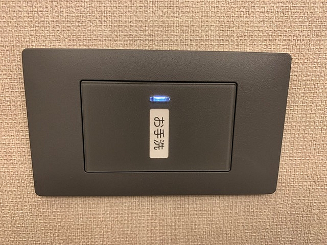 Panasonic ADVANCE 開關插座更換(補充ADVANCE浴室風扇控制面板安裝)