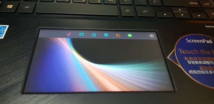 大小雙螢幕通吃的ZenBook Pro 15 UX580新入手開箱