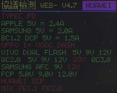 AUKEY PB-Y7雙系統PD+QC快充行動電源開箱