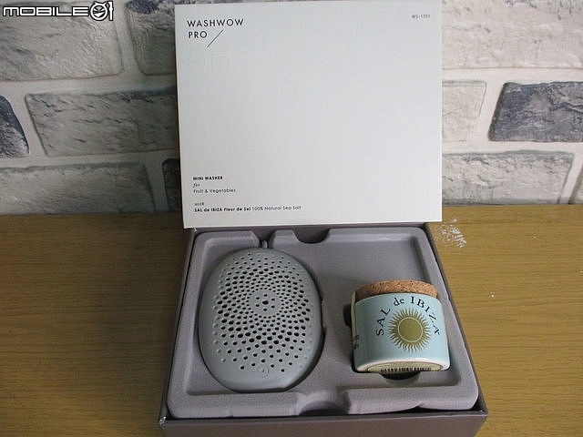 (開箱)【品感覺】Washwow Pro - 蔬果清洗機~自動式洗去99.8%農藥殘留。