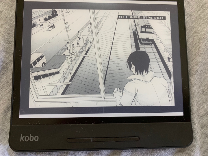 我用過最好的電子書閱讀器 - kobo forma