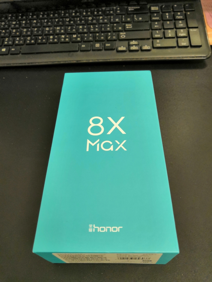給長輩買了一個榮耀8X Max,還不錯