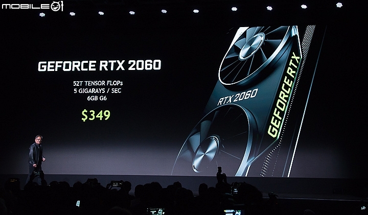 NVIDIA發表GeForce RTX2060顯示卡與筆電版RTX繪圖晶片 提供玩家全新遊戲感受