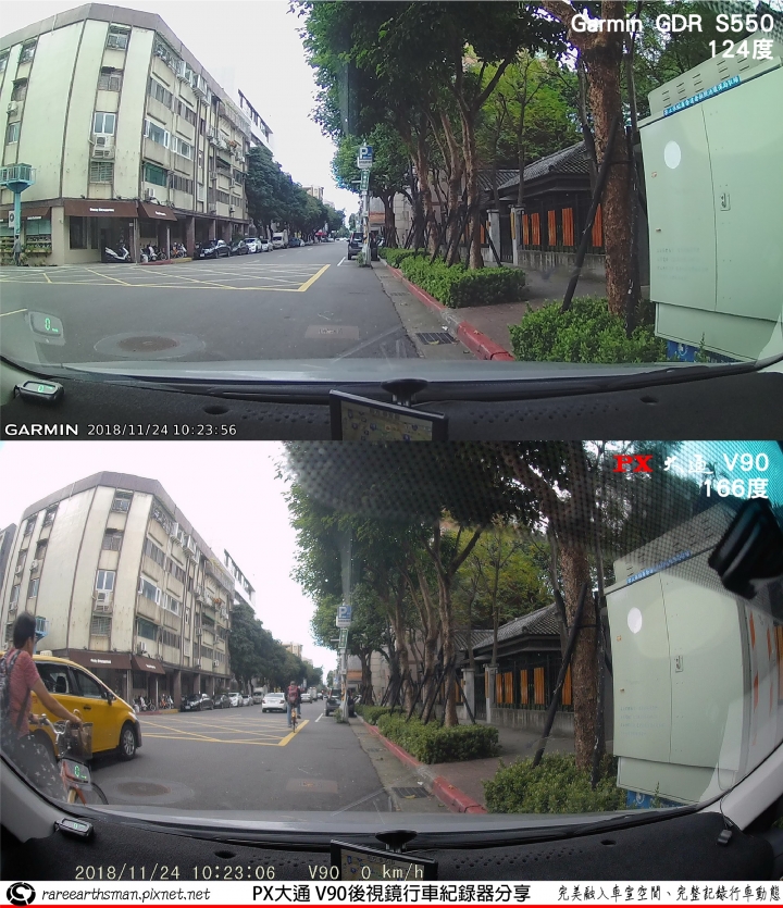 【完美融入車室空間、完整記錄行車動態】PX大通V90後視鏡雙鏡頭行車紀錄器使用分享