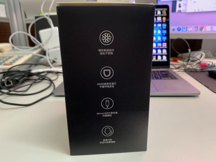 Honeywell戴著走的空氣清淨機開箱