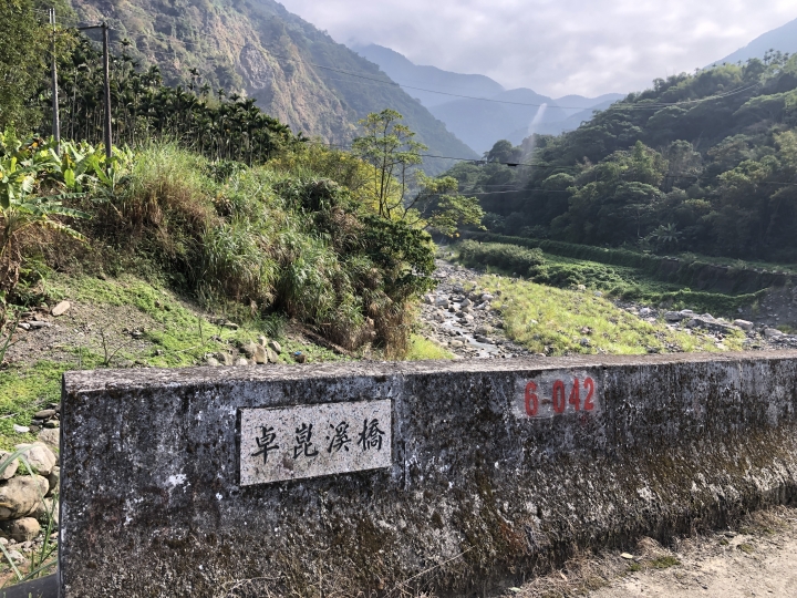 人倫林道-前後避初體驗