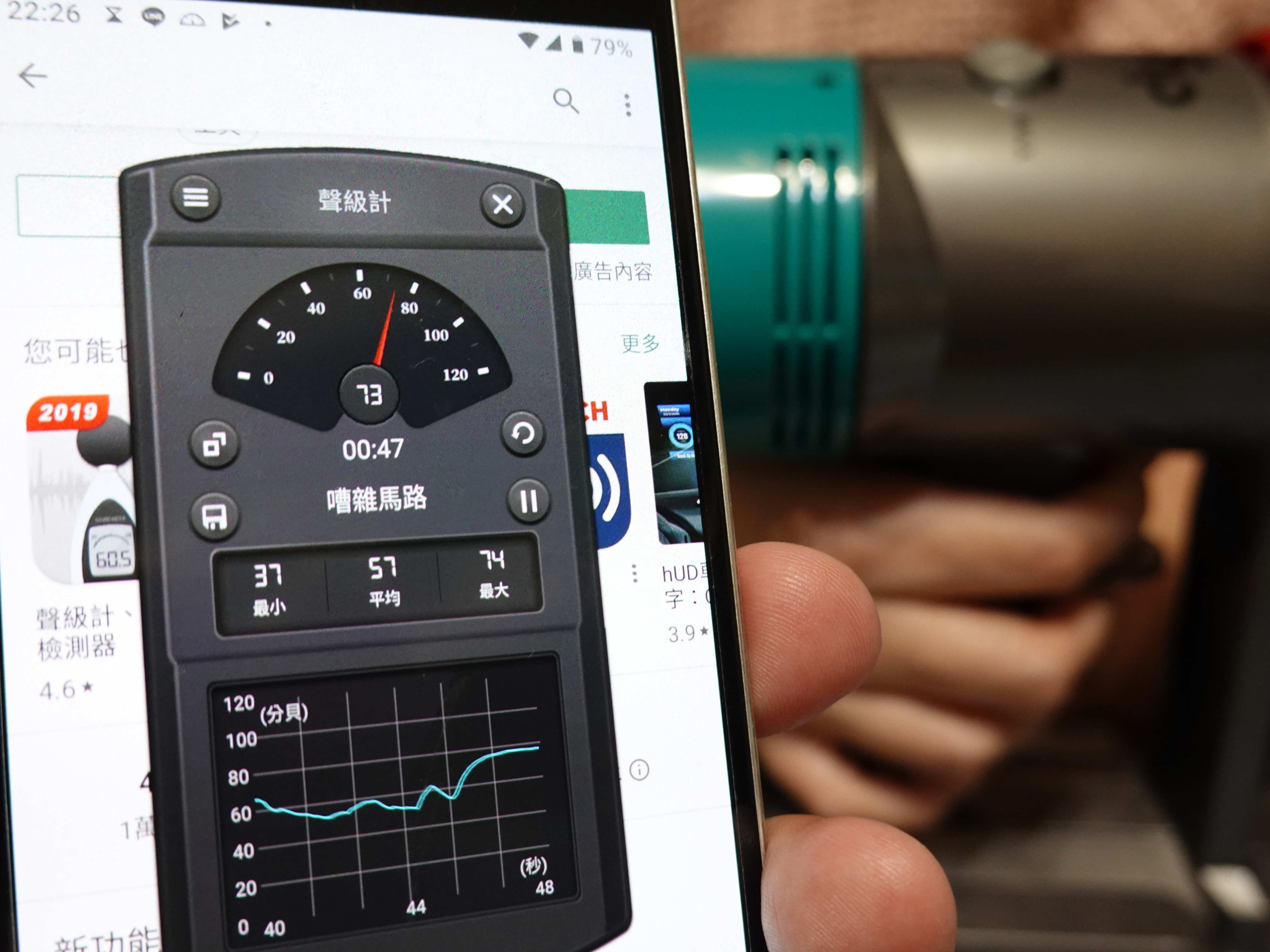 <Dyson V7 mattress> 手持無線除蟎吸塵器 戴森狠行 塵蟎無所遁形