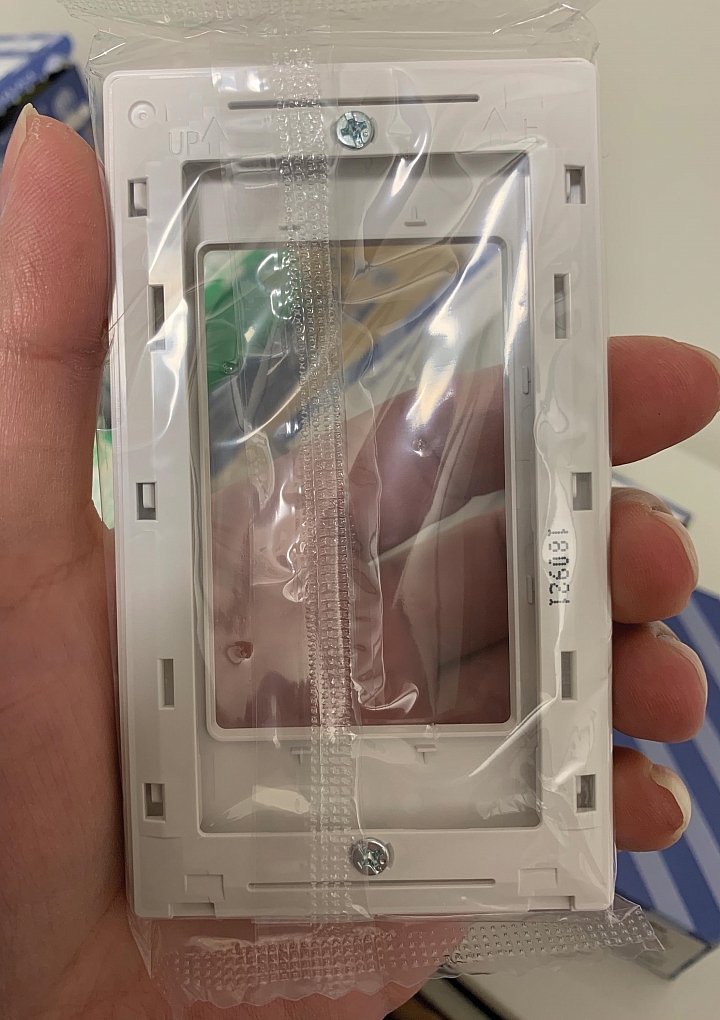 Panasonic ADVANCE 開關插座更換(補充ADVANCE浴室風扇控制面板安裝)