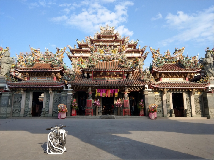 小折向前衝-尋訪財神爺