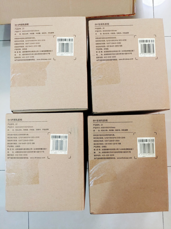 小米有品枕頭、晒衣架開箱