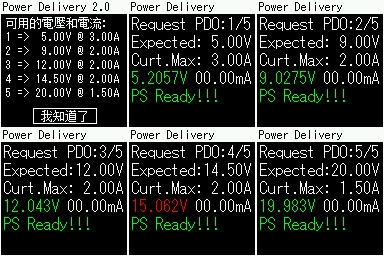 AUKEY PB-Y7雙系統PD+QC快充行動電源開箱