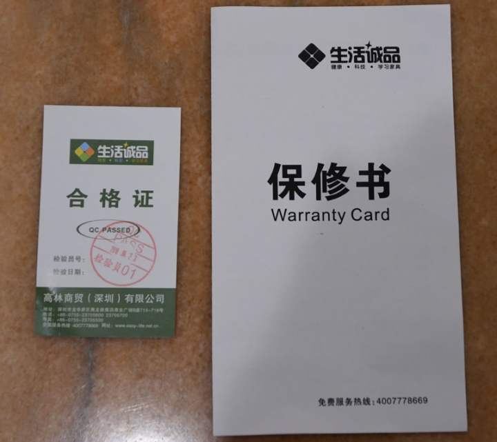 生活誠品成長型兒童書桌開箱