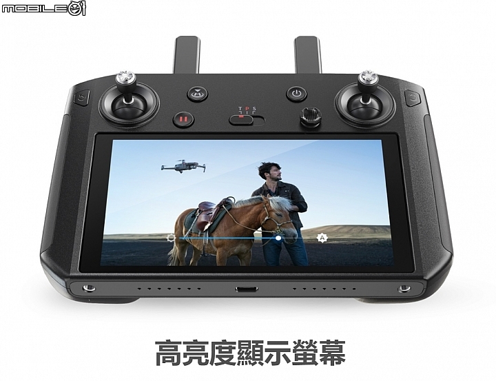 【快訊】強化飛行體驗 DJI Smart Controller 內建 5.5 吋 FHD 螢幕與 Android作業系統！