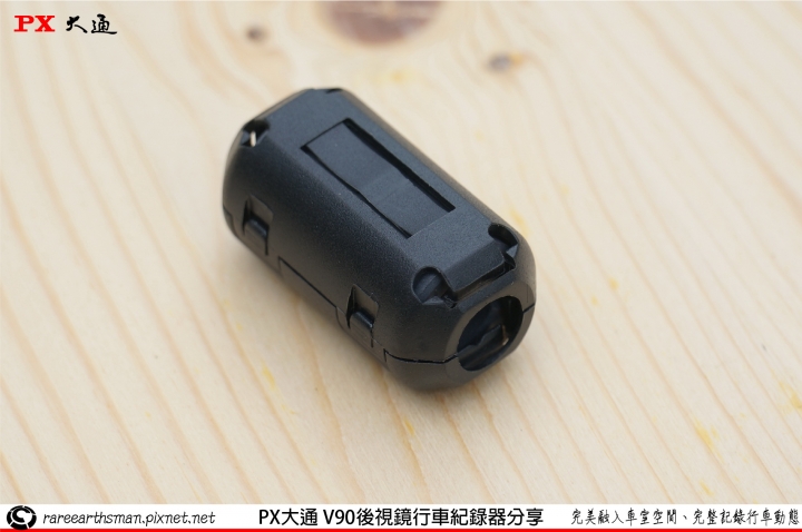 【完美融入車室空間、完整記錄行車動態】PX大通V90後視鏡雙鏡頭行車紀錄器使用分享