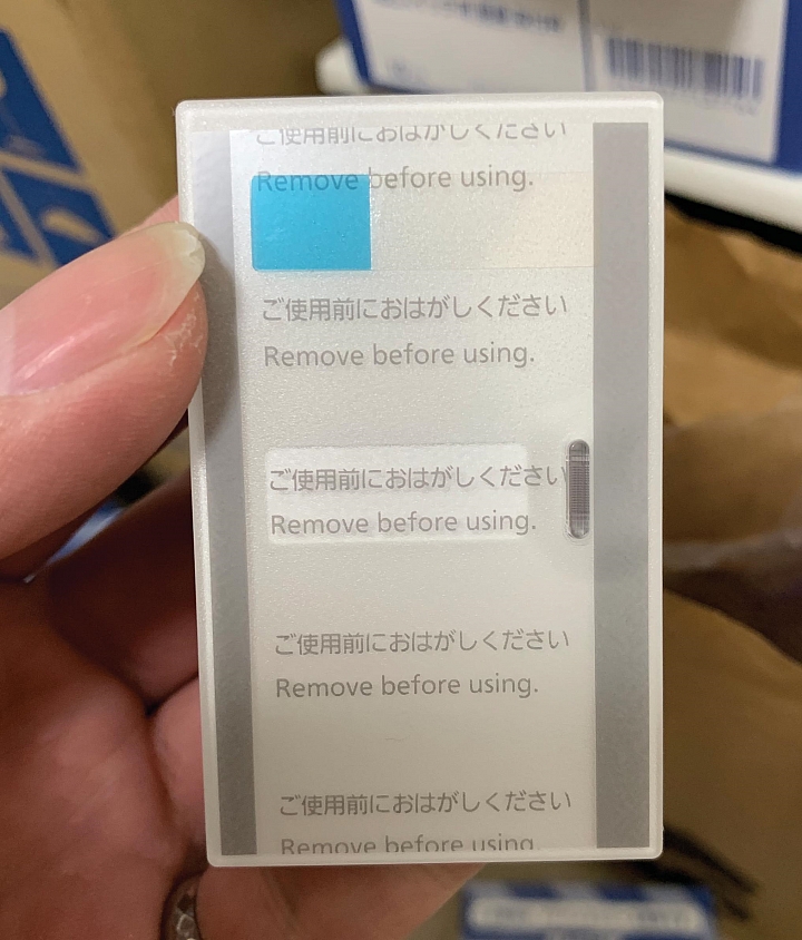 Panasonic ADVANCE 開關插座更換(補充ADVANCE浴室風扇控制面板安裝)