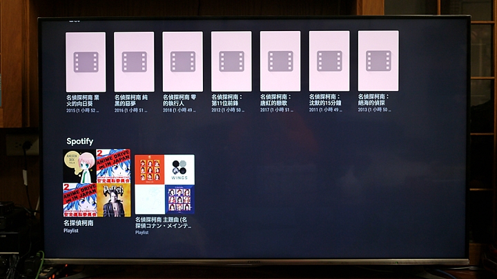 家中的智慧影音娛樂中心奇美android R3液晶顯示器使用分享