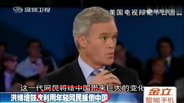 外國人與“家屬”天津二中院門口配合鬧事!前一秒還與外國人說笑,後一秒倒地供外媒拍照