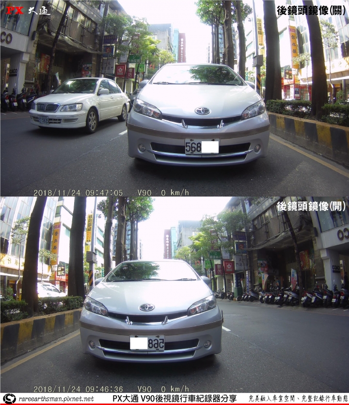【完美融入車室空間、完整記錄行車動態】PX大通V90後視鏡雙鏡頭行車紀錄器使用分享