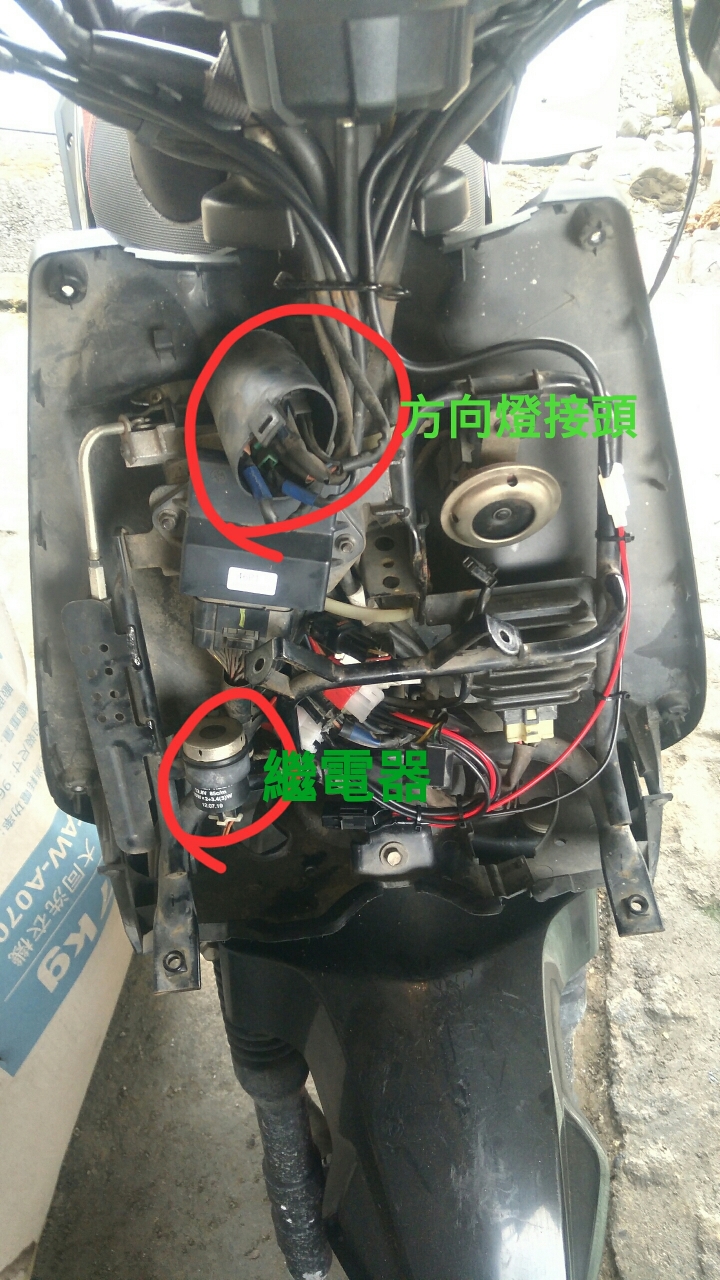 BWS 125 土炮改雙黃燈之不專業分享