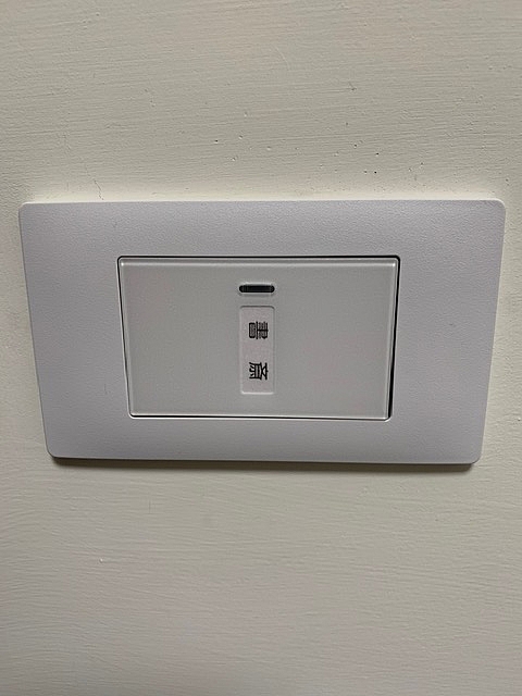 Panasonic ADVANCE 開關插座更換(補充ADVANCE浴室風扇控制面板安裝)