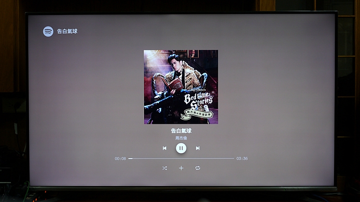 家中的智慧影音娛樂中心奇美android R3液晶顯示器使用分享
