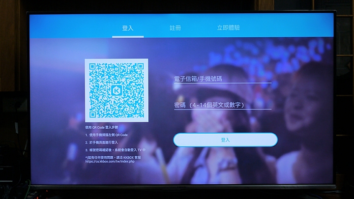家中的智慧影音娛樂中心奇美android R3液晶顯示器使用分享