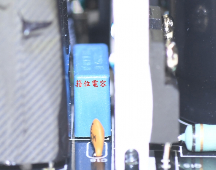 全漢代工的be quiet! PURE POWER 10 500W開箱測試