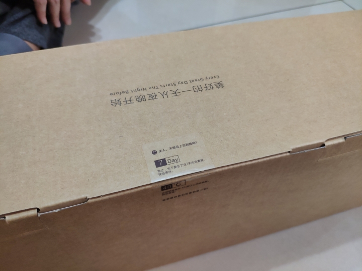 小米有品枕頭、晒衣架開箱