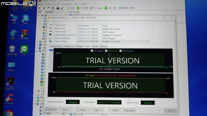 【評測】全新的思維, 商務性的思考, 百變筆電 DELL Latitude 5290 2 in 1 商用筆電評鑑