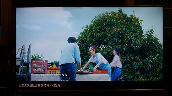 家中的智慧影音娛樂中心奇美android R3液晶顯示器使用分享