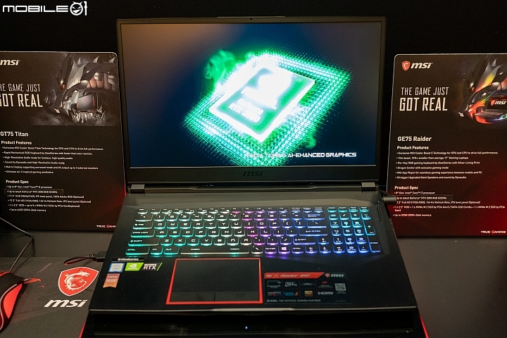 MSI 發表全新 GS 與 GE 系列電競筆電 PS63 Modern 同場獻映